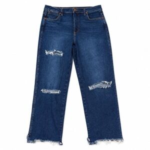 Wrangler Heritage Fit Jeans Womens Size 31 High Rise Distressed Raw Hem Stretch